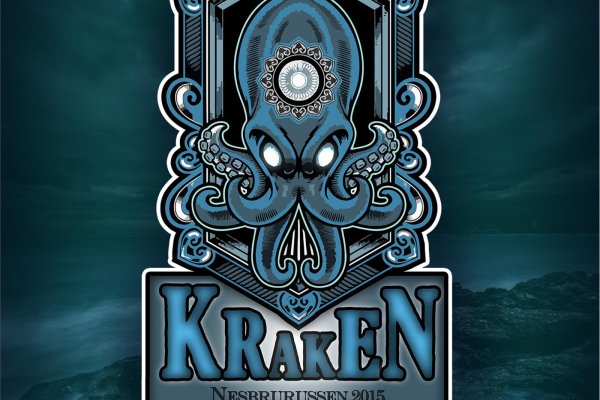 Кракен 2kraken biz