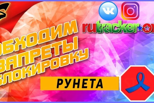 Кракен ссылка тор kr2web in