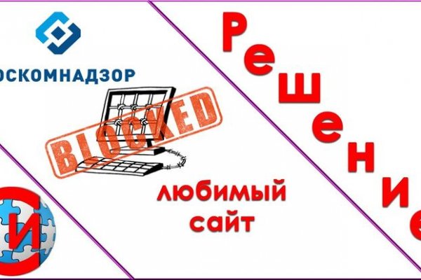 Почему не работает кракен kr2web in