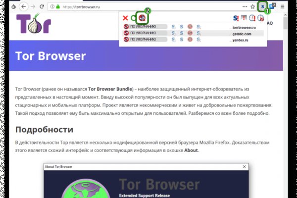 Кракен маркет kr2web in