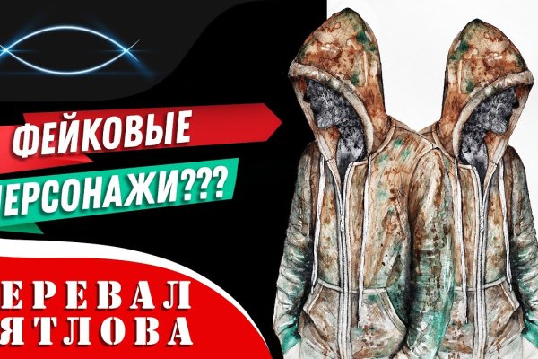 Кракен сайт официальный kraken014 com