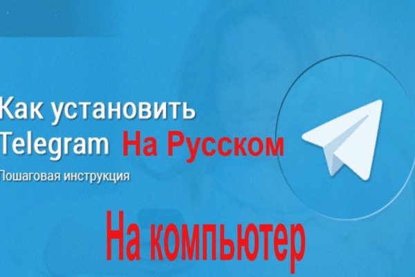 Кракен ты знаешь где покупать