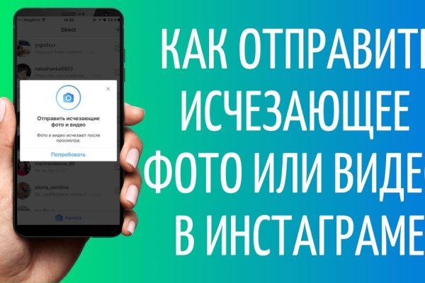 Кракен рабочая ссылка на официальный магазин