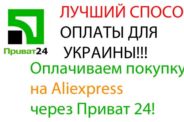 Как выводить деньги с кракена